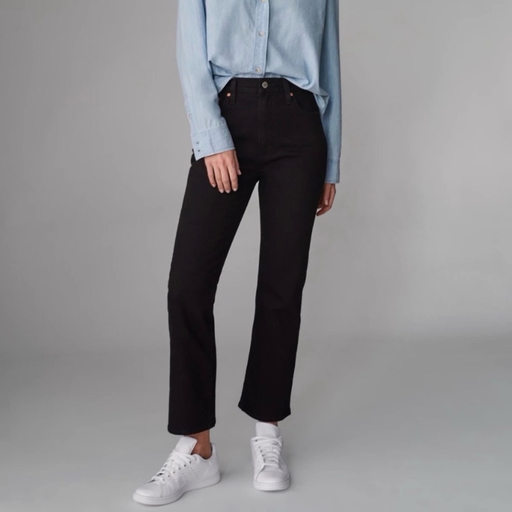 Denim Forum Bailey high-rise crop flare jeans. 🖤